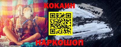 меф VHQ Кимры