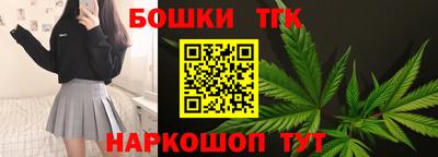 меф VHQ Кимры