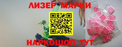 мяу мяу мука Кингисепп