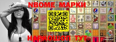 мяу мяу мука Кингисепп