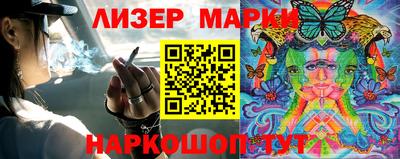 меф VHQ Кимры