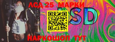 меф VHQ Кимры