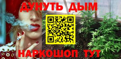 меф VHQ Кимры