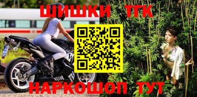 меф VHQ Кимры