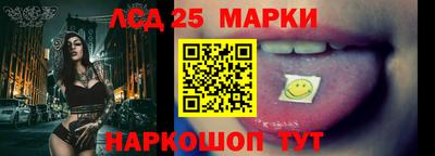 меф VHQ Кимры