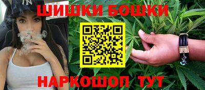 меф Кинель