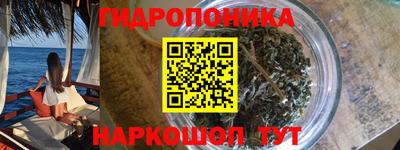 меф VHQ Кимры
