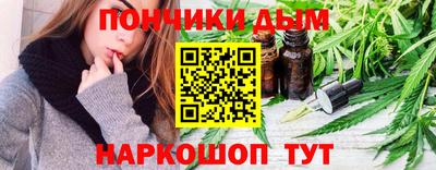 меф VHQ Кимры