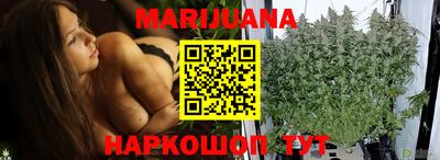 меф VHQ Кимры