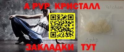 меф VHQ Кимры