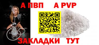 мяу мяу мука Кингисепп