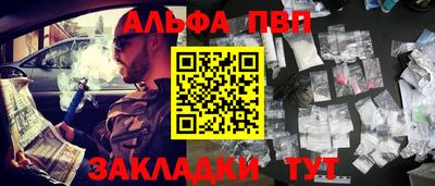 мяу мяу мука Кингисепп