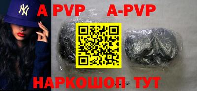 меф VHQ Кимры