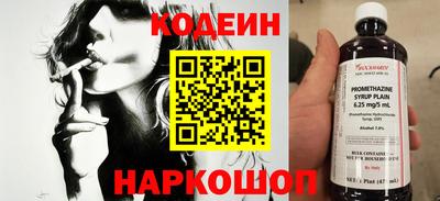 мяу мяу мука Кингисепп