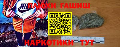 меф VHQ Кимры